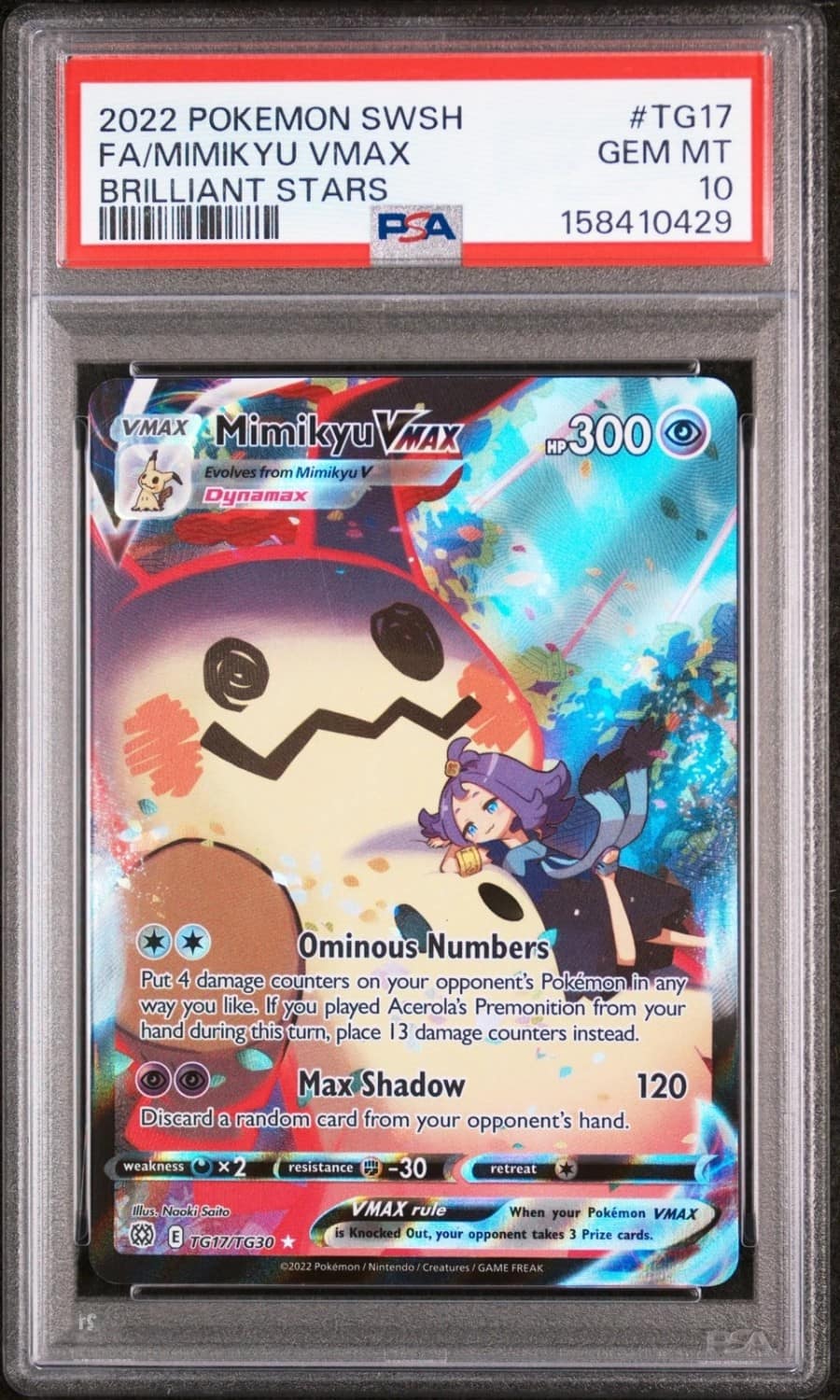 Mimikyu Vmax