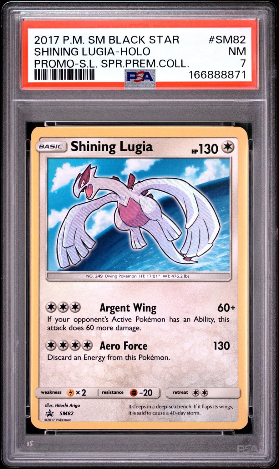 Shining Lugia