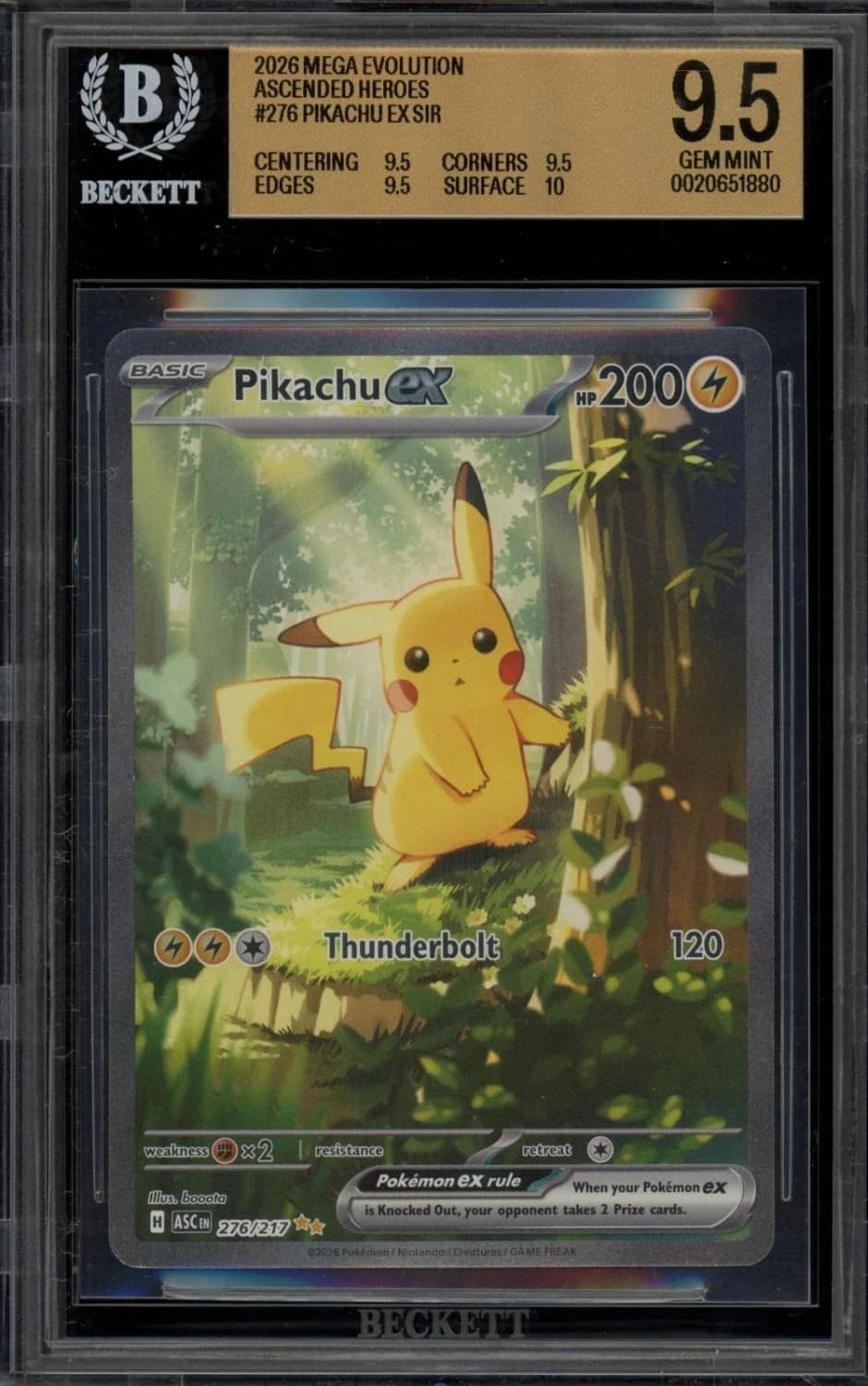 Pikachu Ex