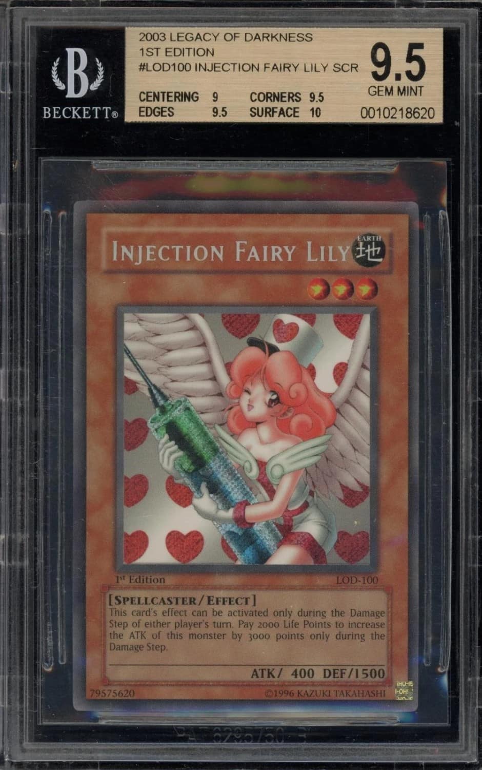 Injection Fairy Lily