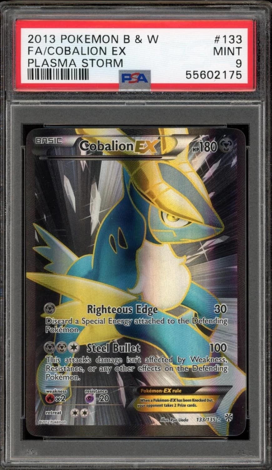Cobalion Ex