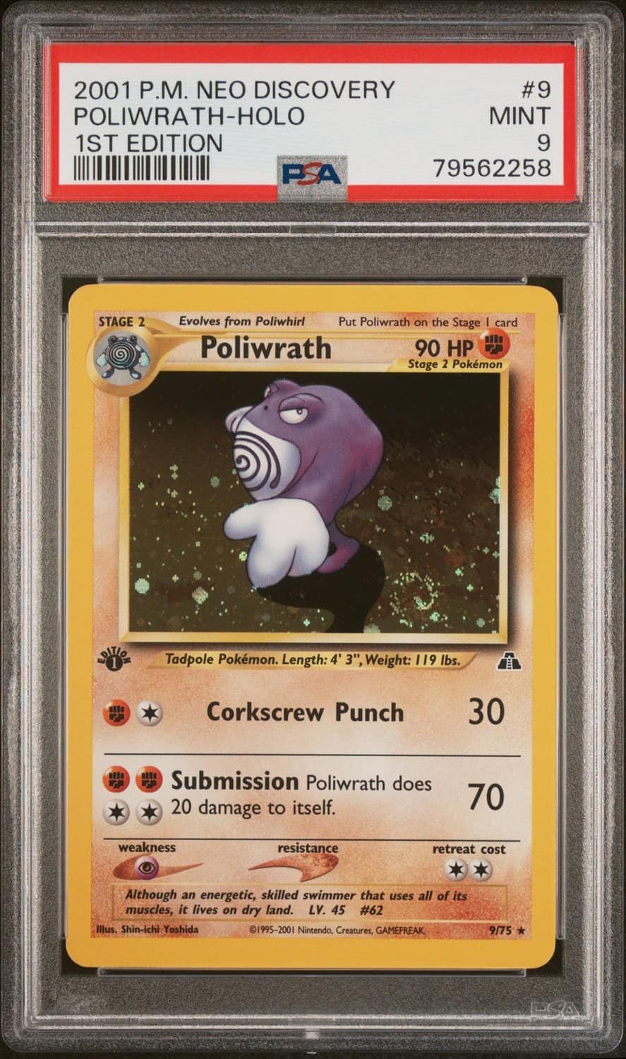 Poliwrath