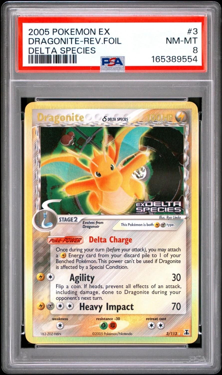 Dragonite