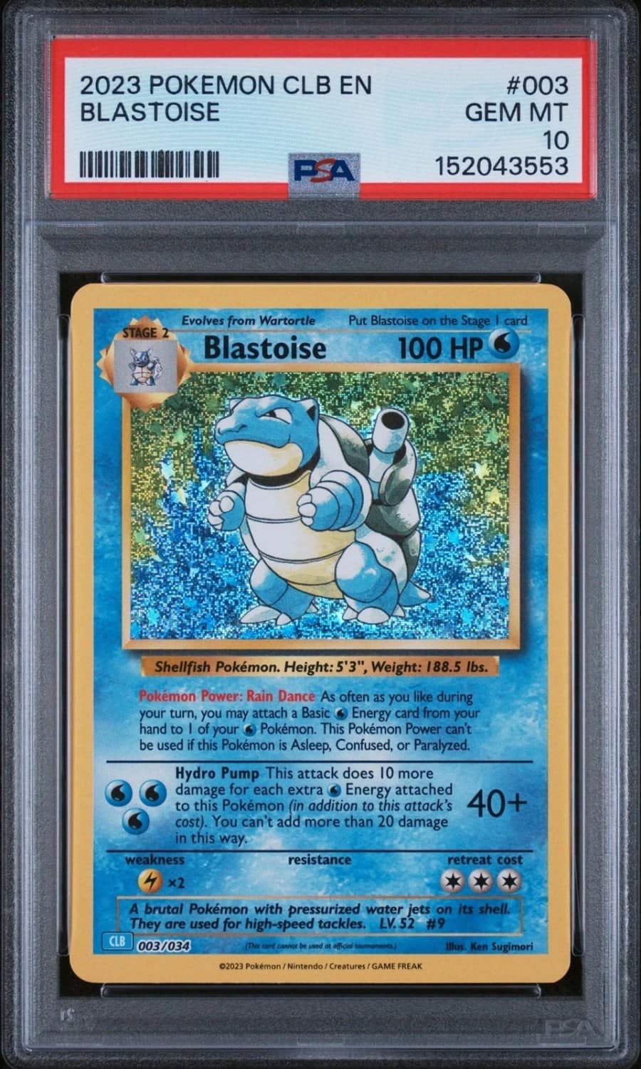Blastoise