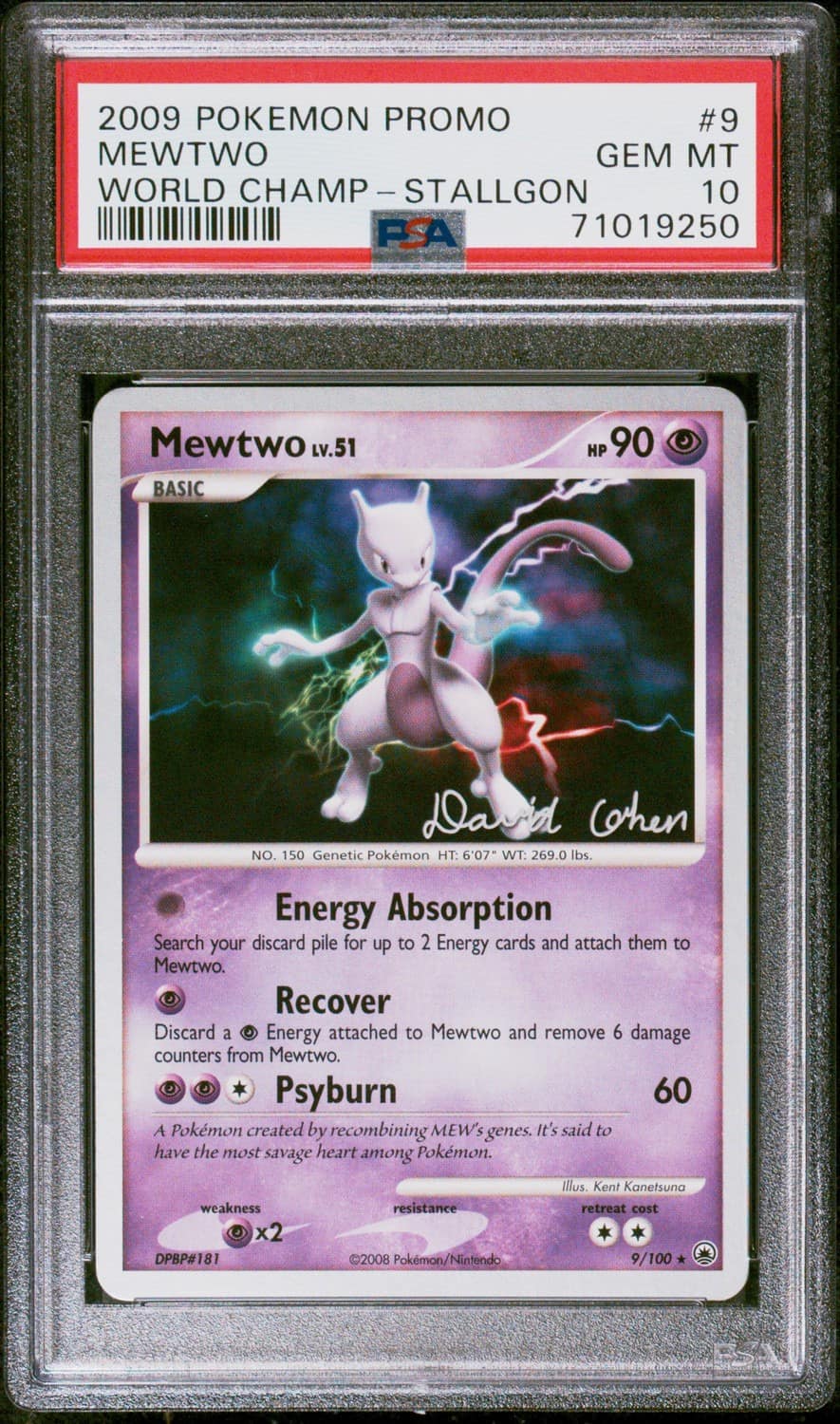 Mewtwo
