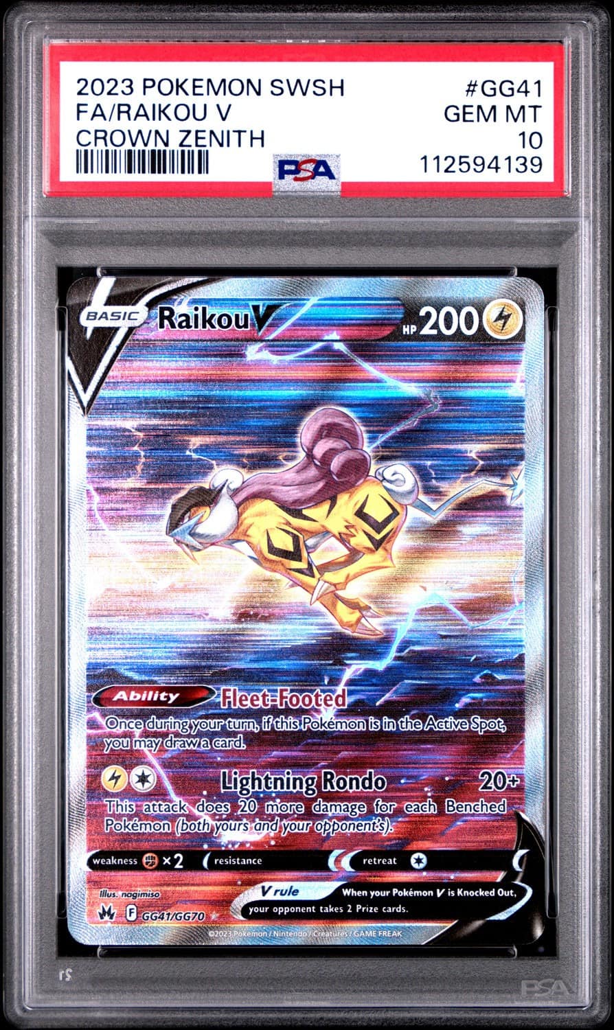 Raikou V