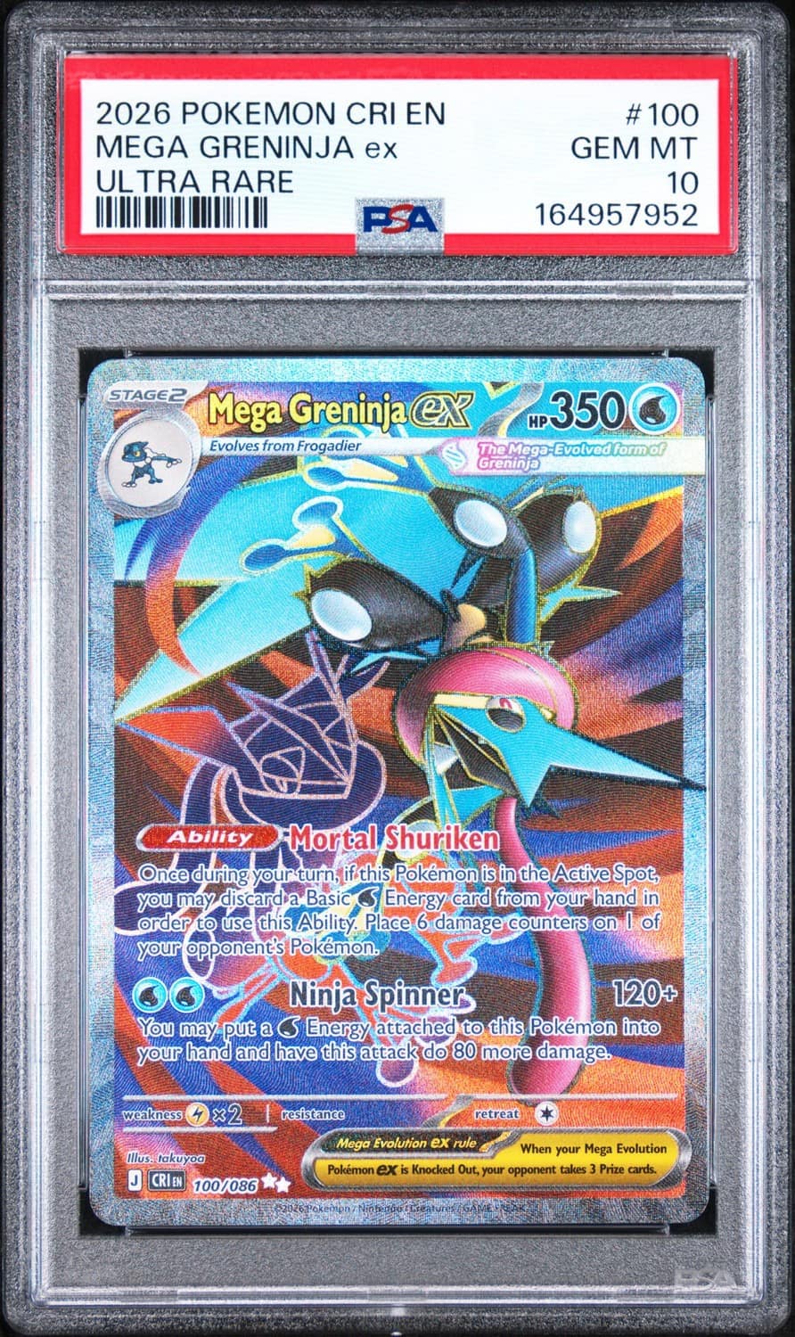 Mega Greninja Ex