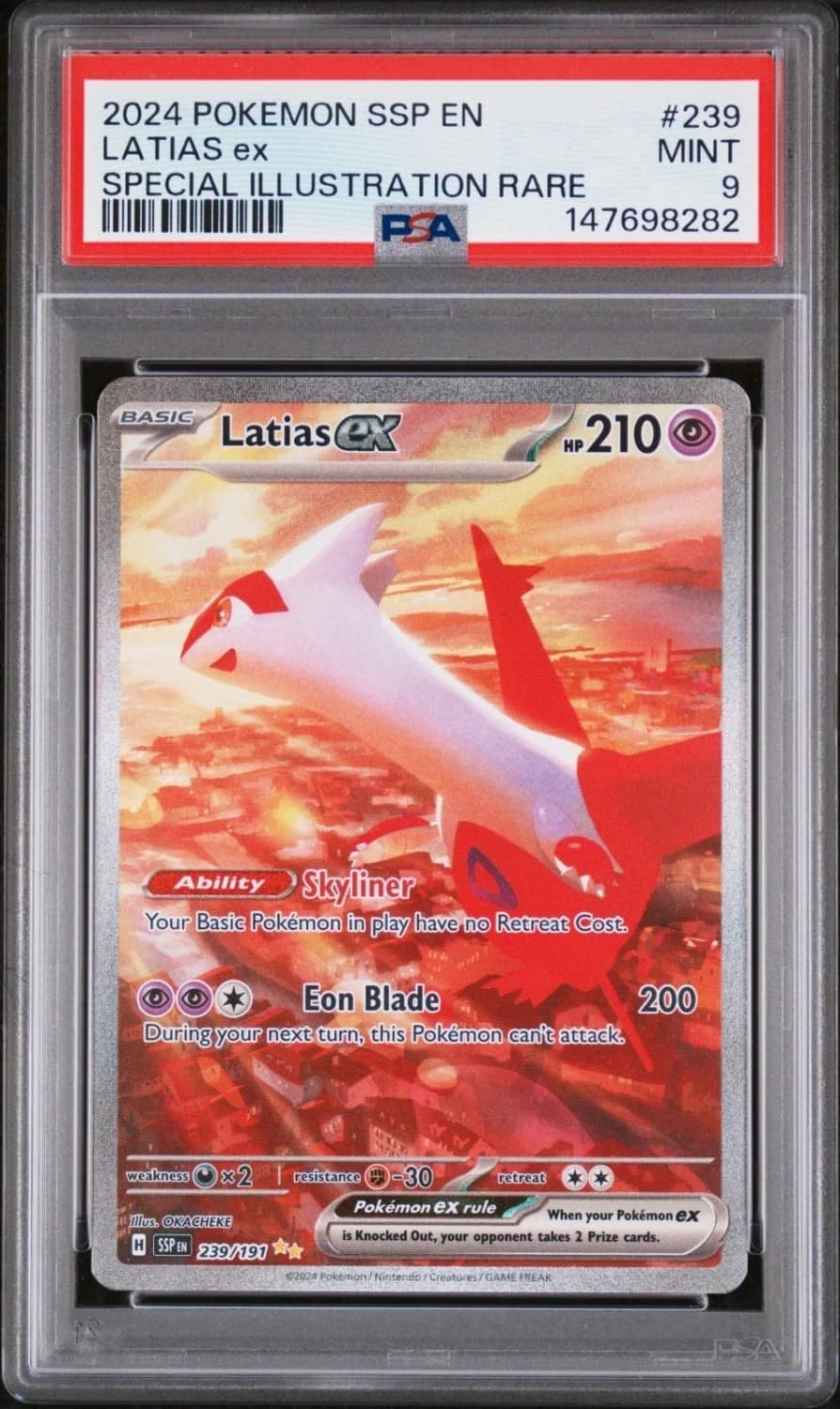 Latias Ex