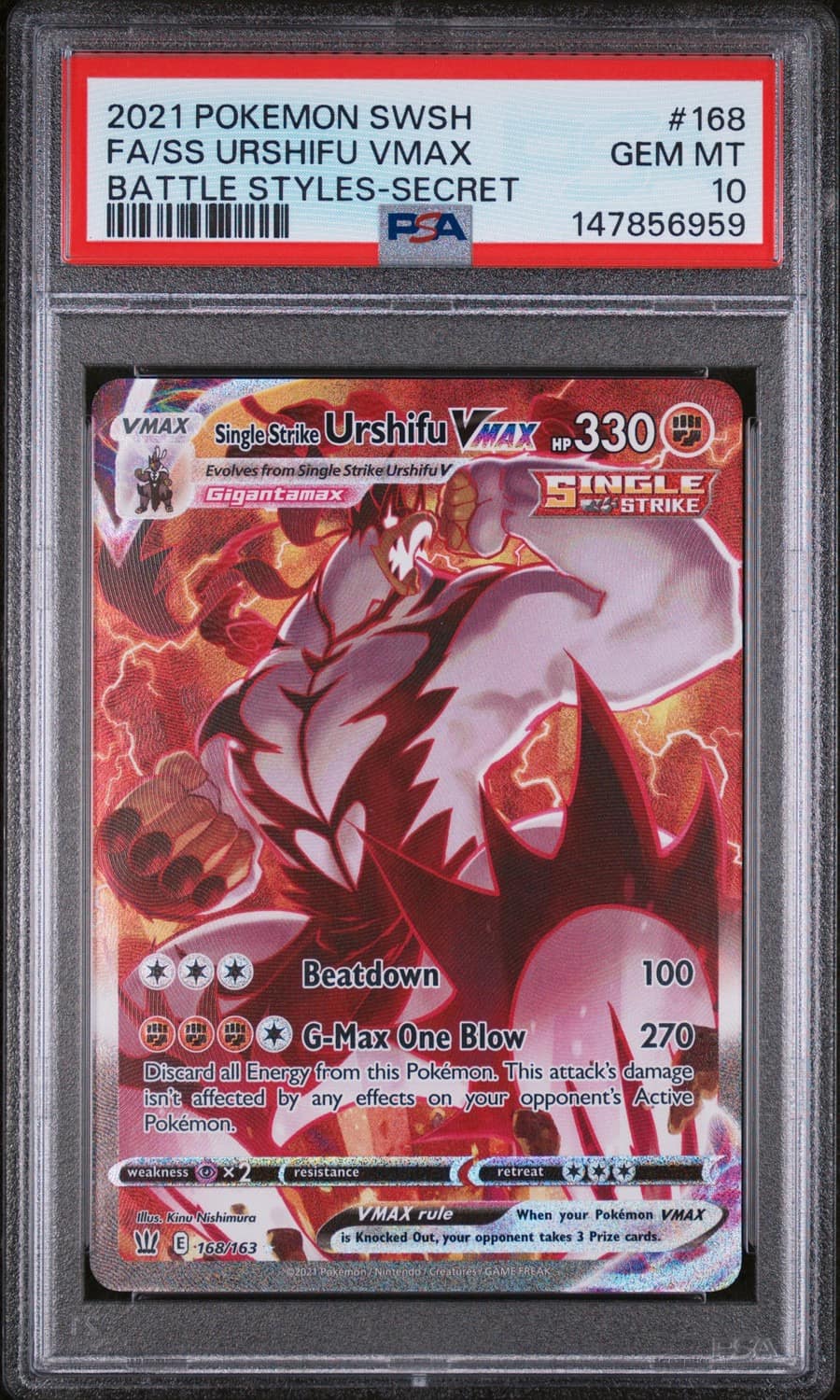 Single Strike Urshifu Vmax