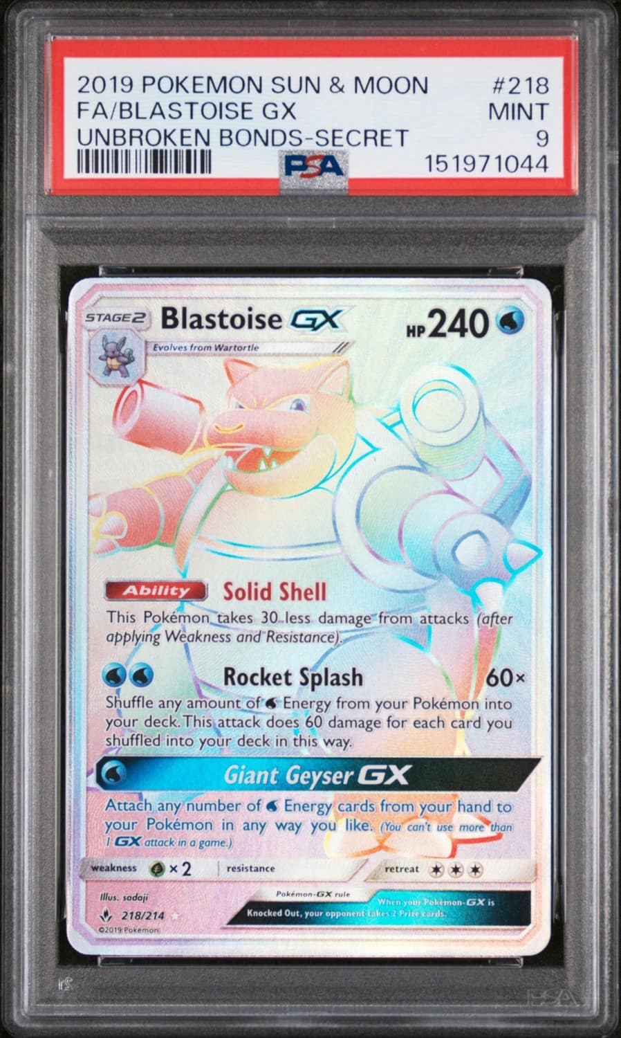 Blastoise Gx