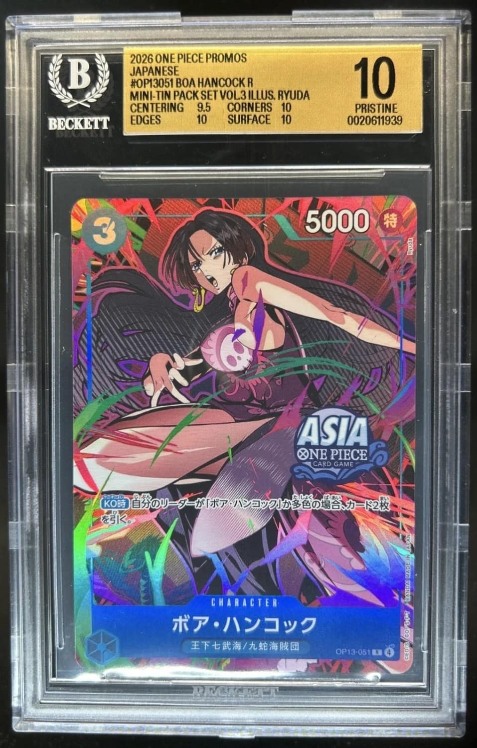 Boa Hancock
