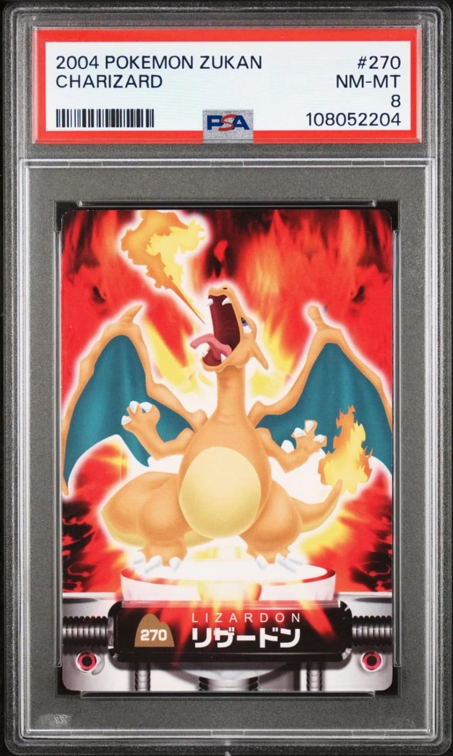 Charizard