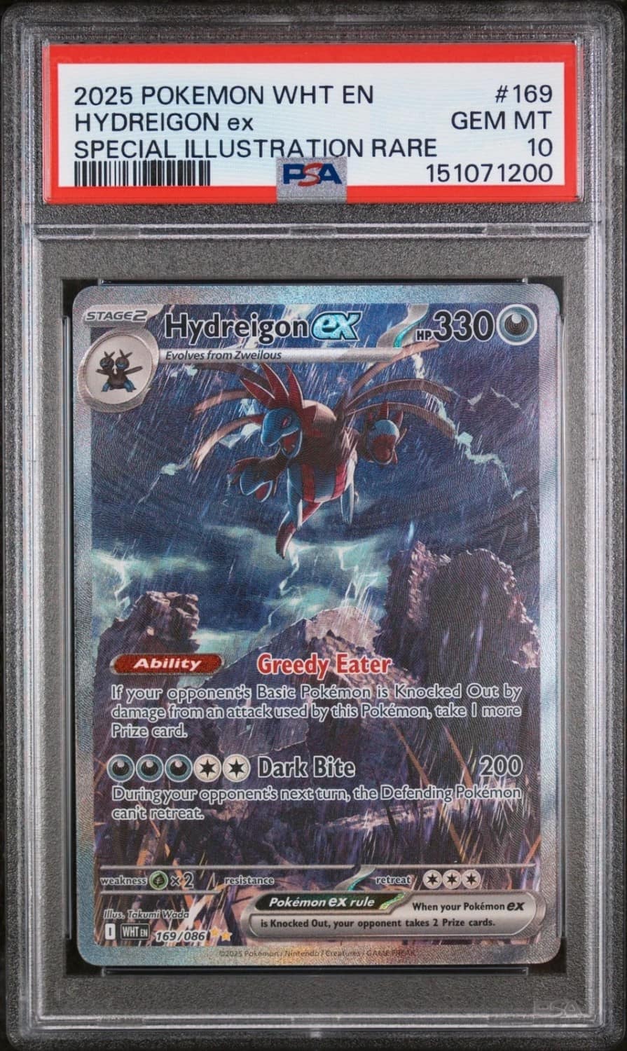 Hydreigon Ex