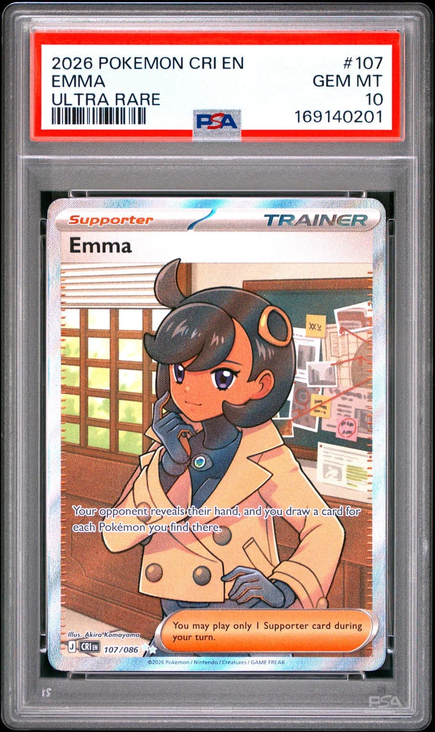 Emma