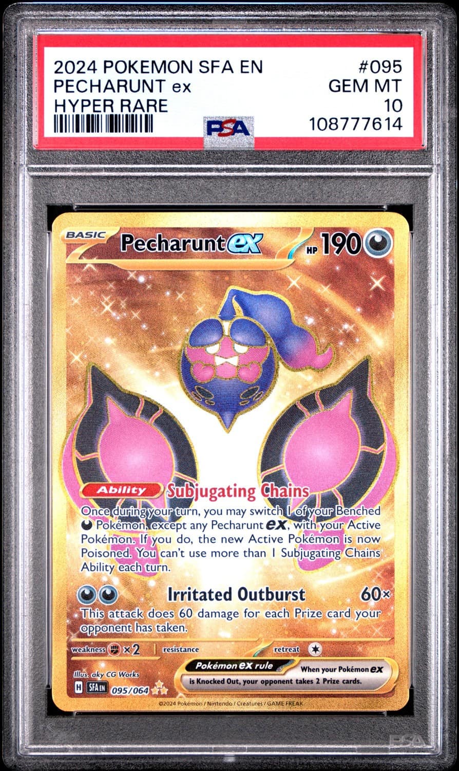 Pecharunt Ex