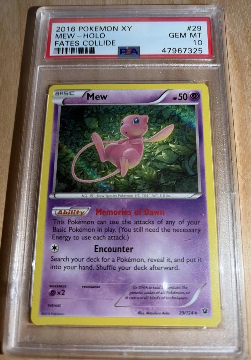 Mew