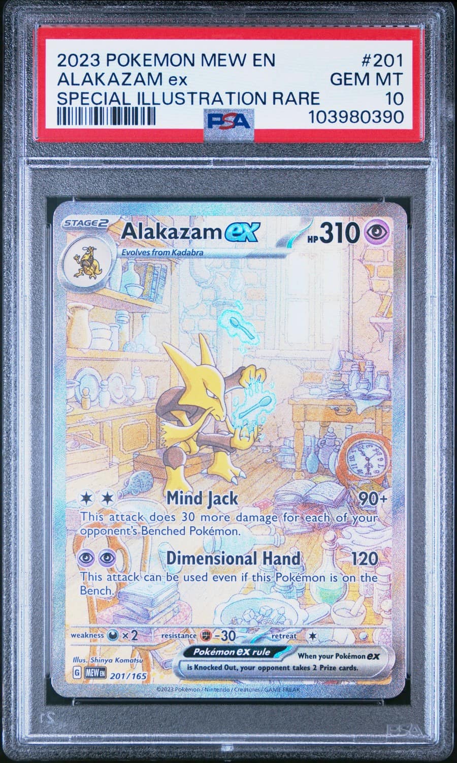 Alakazam Ex