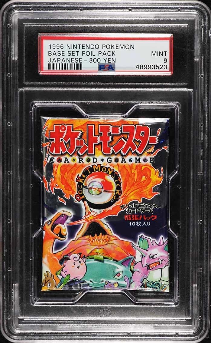 Base Set Foil Pack