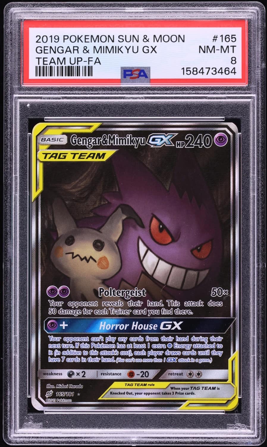 Gengar & Mimikyu Gx