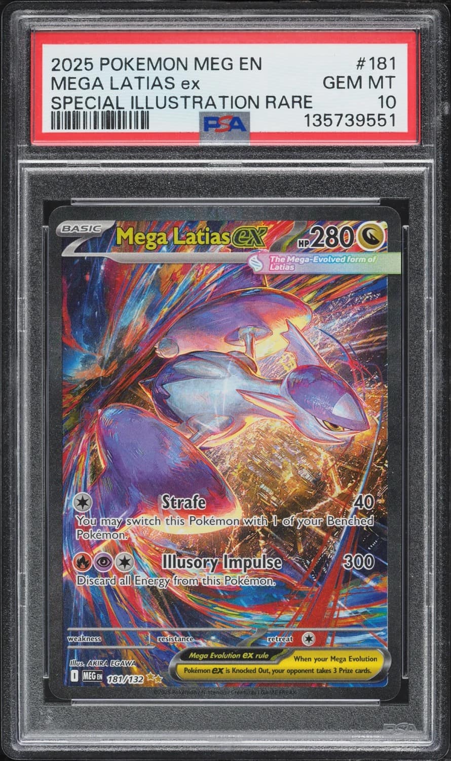 Mega Latias Ex