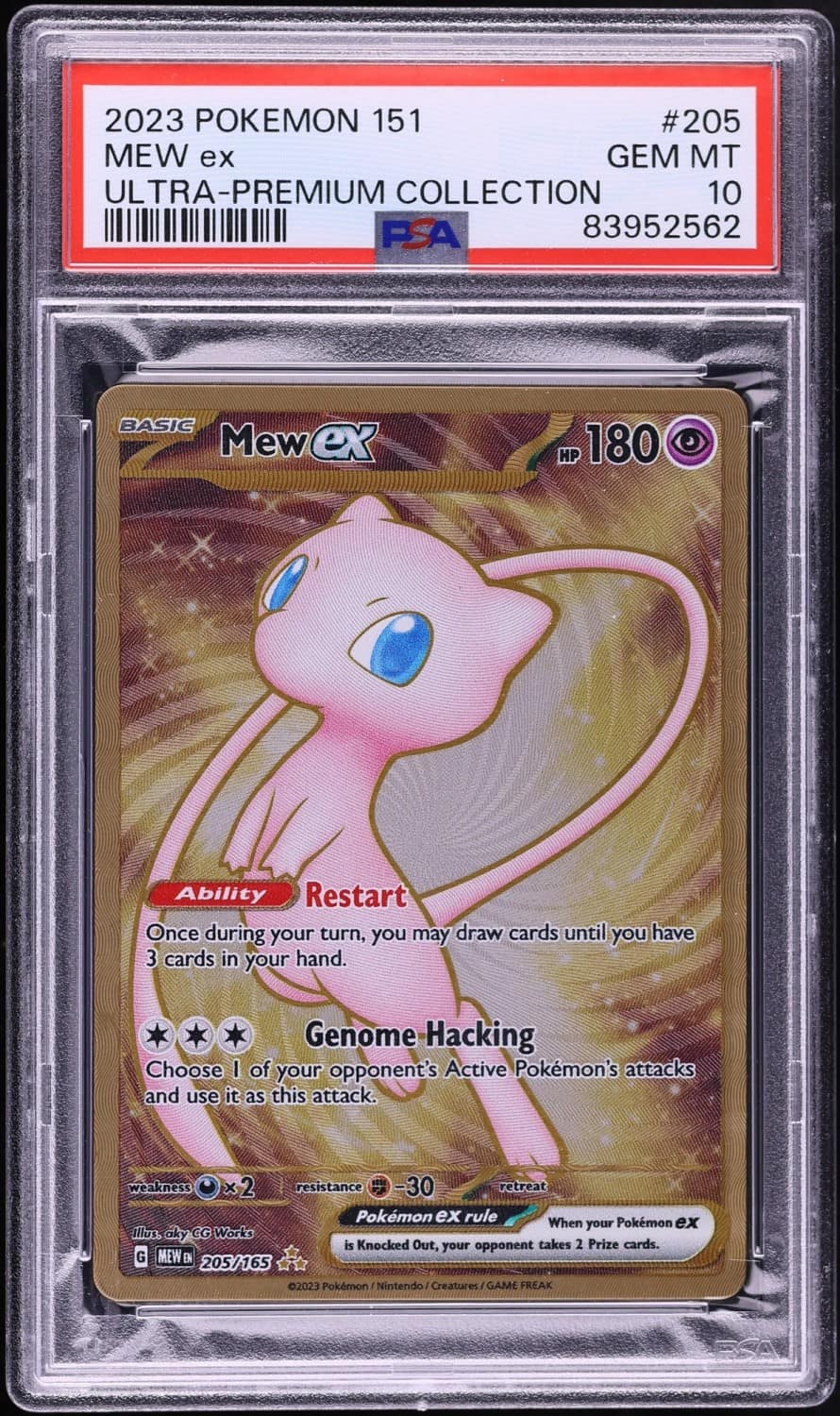 Mew Ex