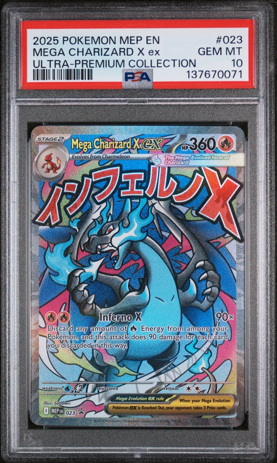 Mega Charizard X Ex