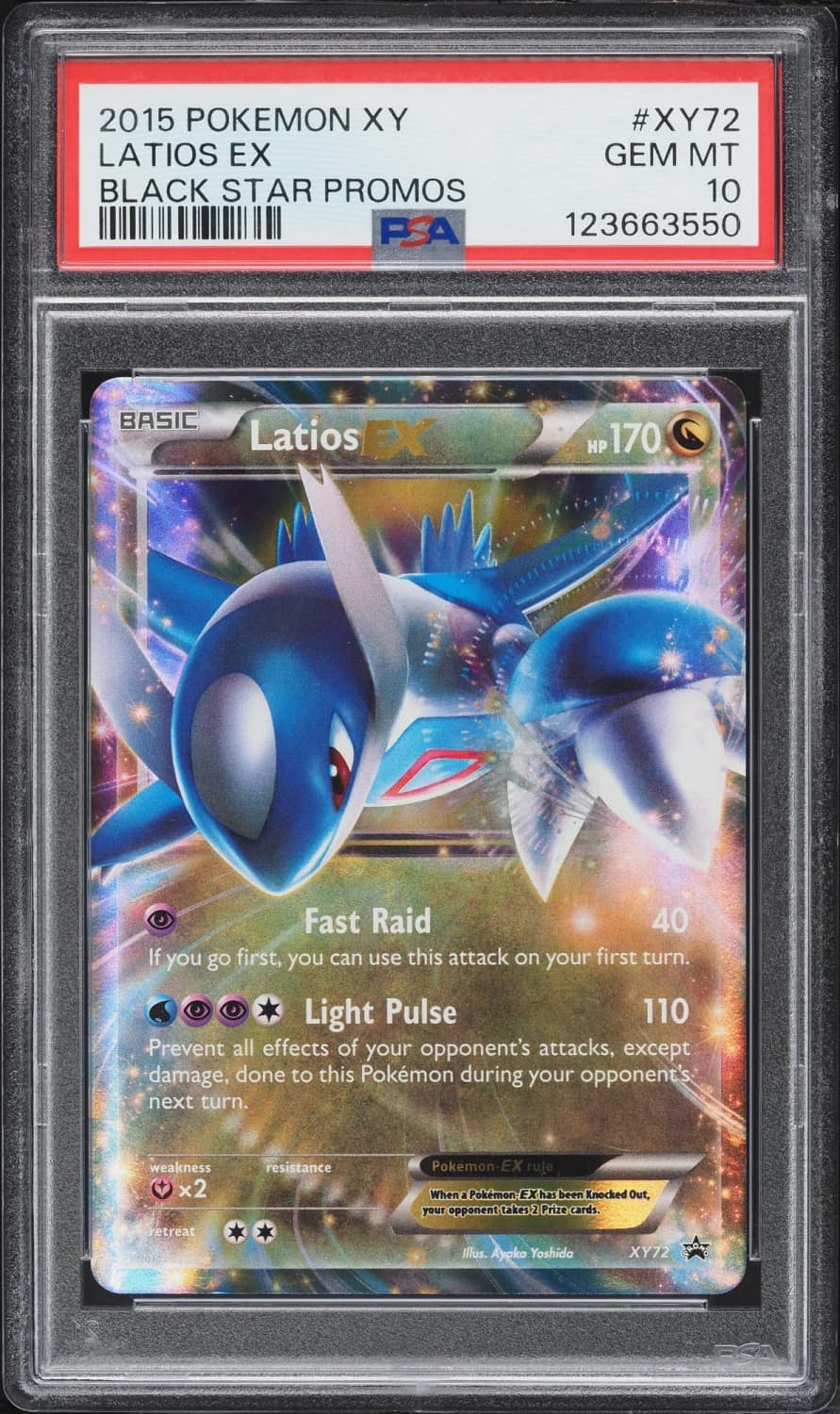 Latios Ex