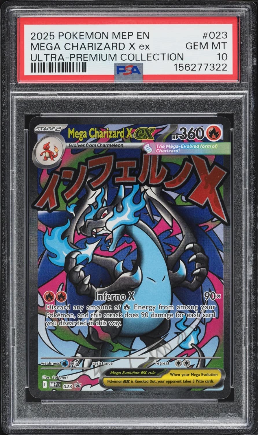 Mega Charizard X Ex
