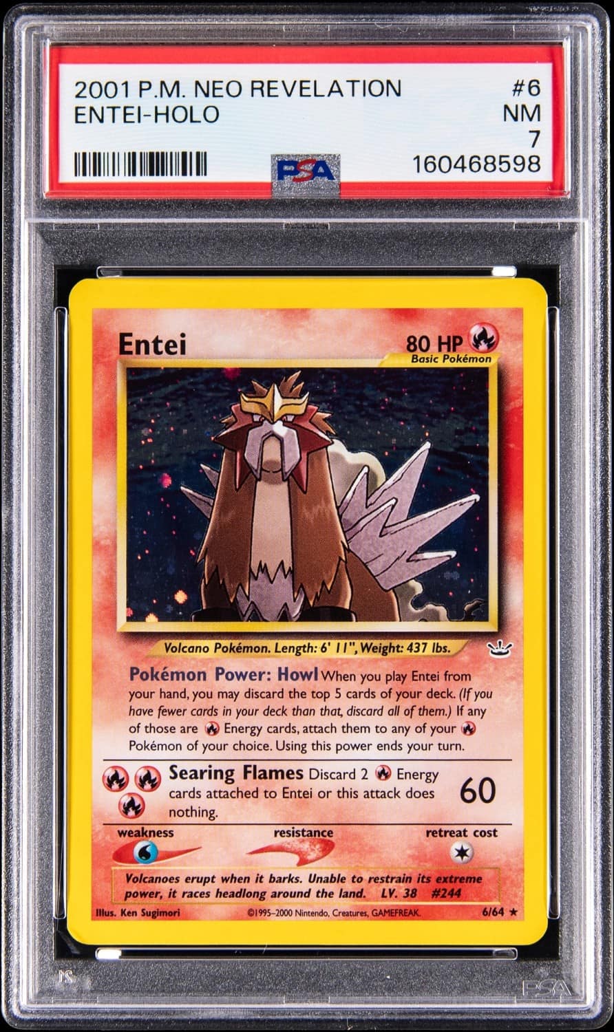 Entei