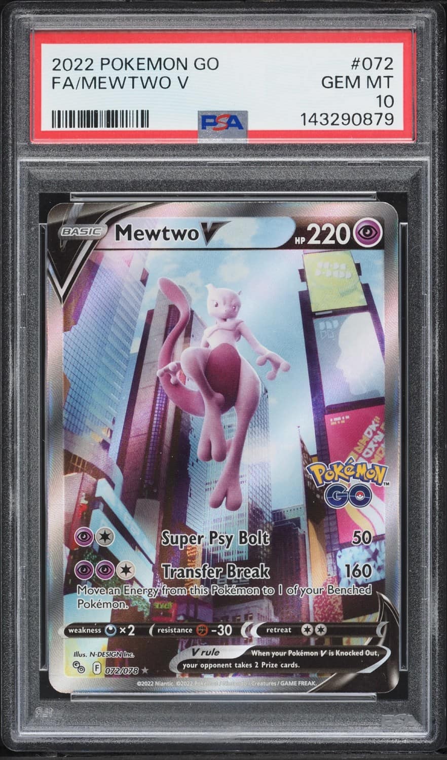 Mewtwo V