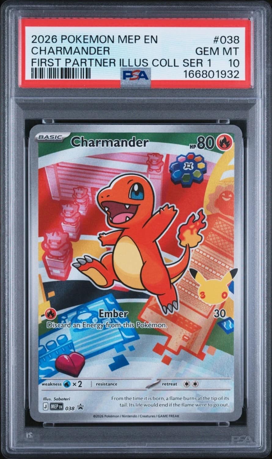 Charmander
