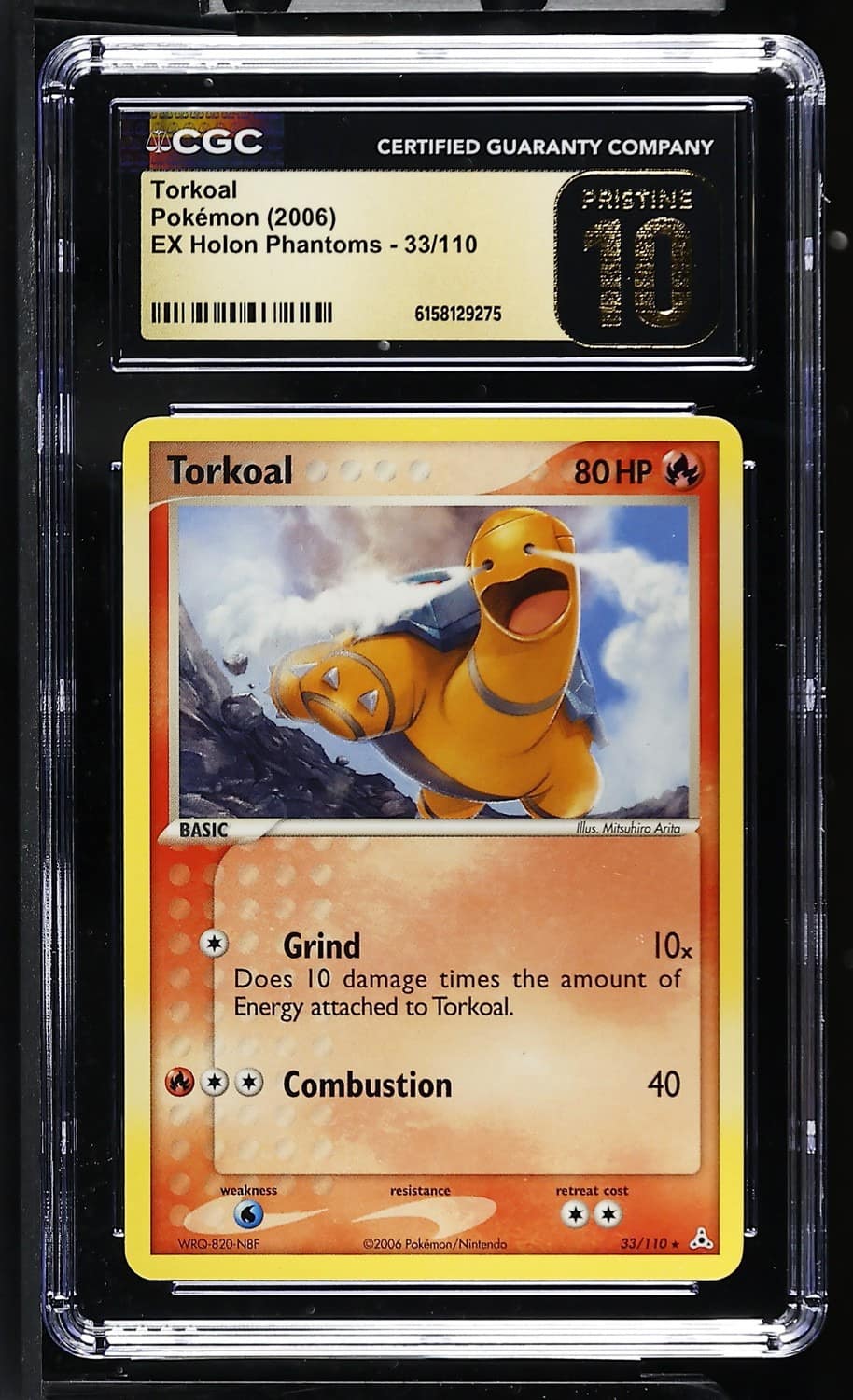 Torkoal
