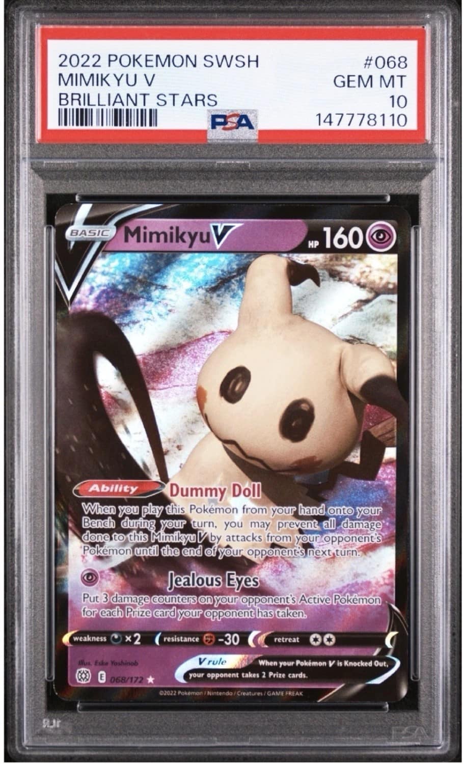 Mimikyu V