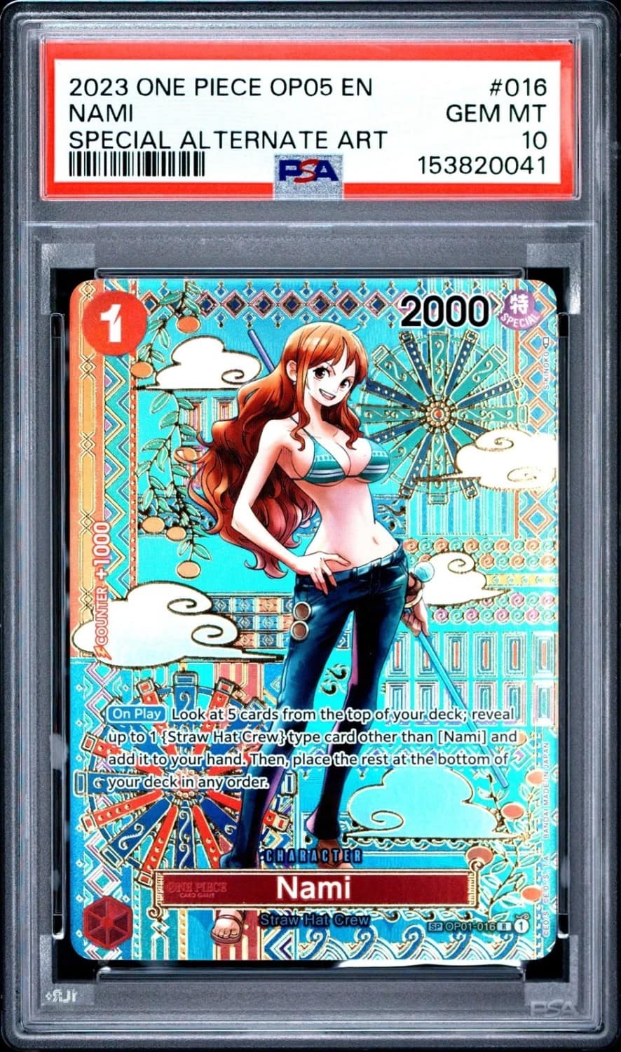 Nami