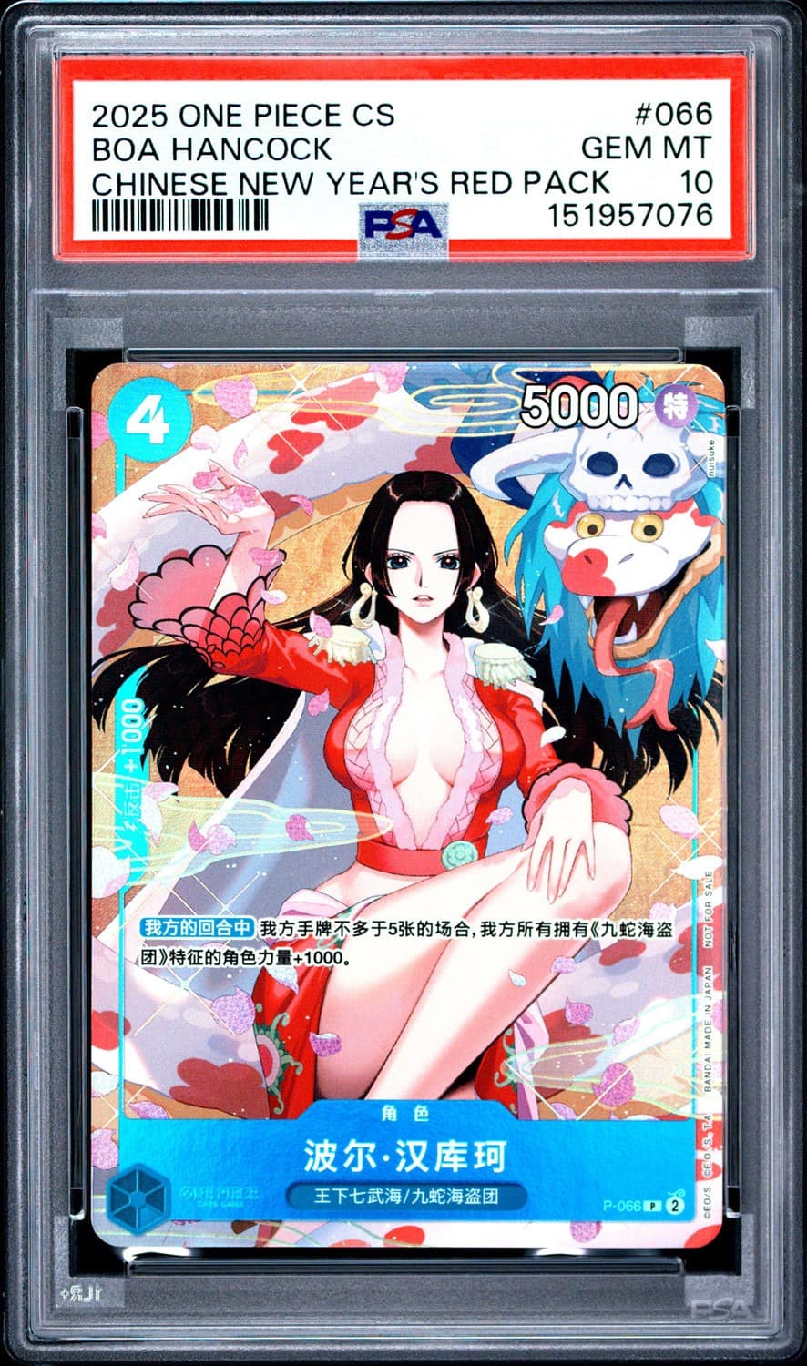 Boa Hancock