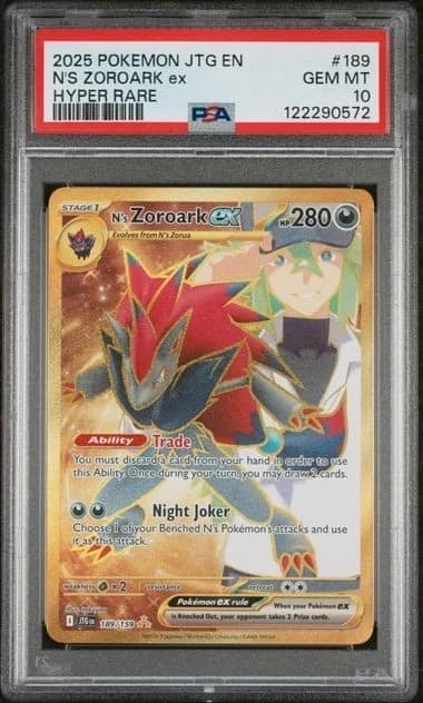 N'S Zoroark Ex