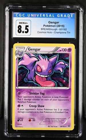 Gengar