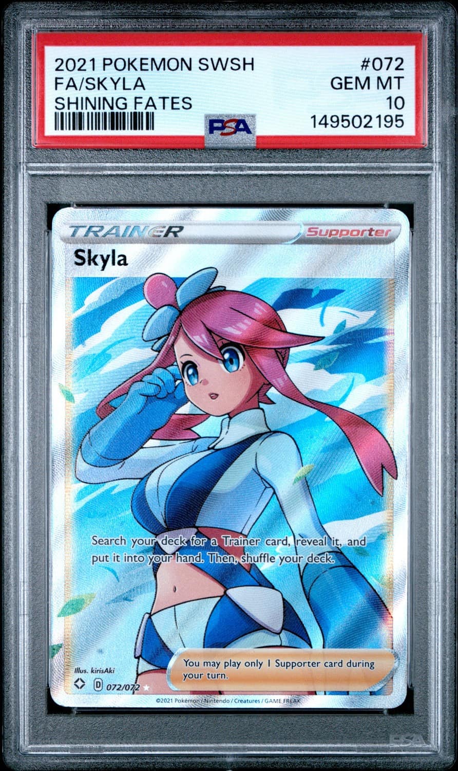 Skyla
