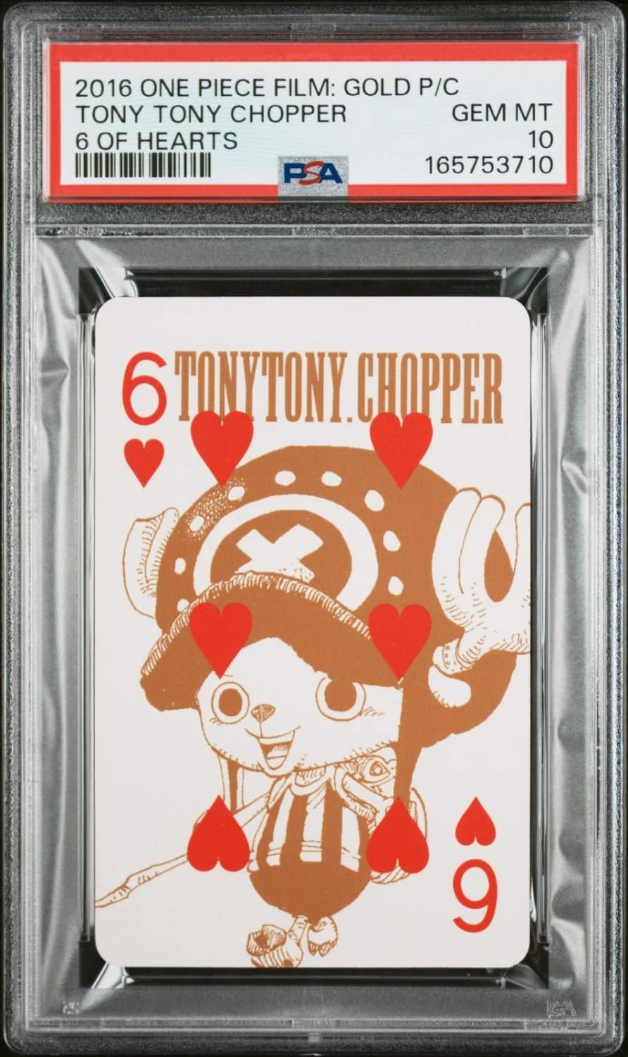 Tony Tony Chopper