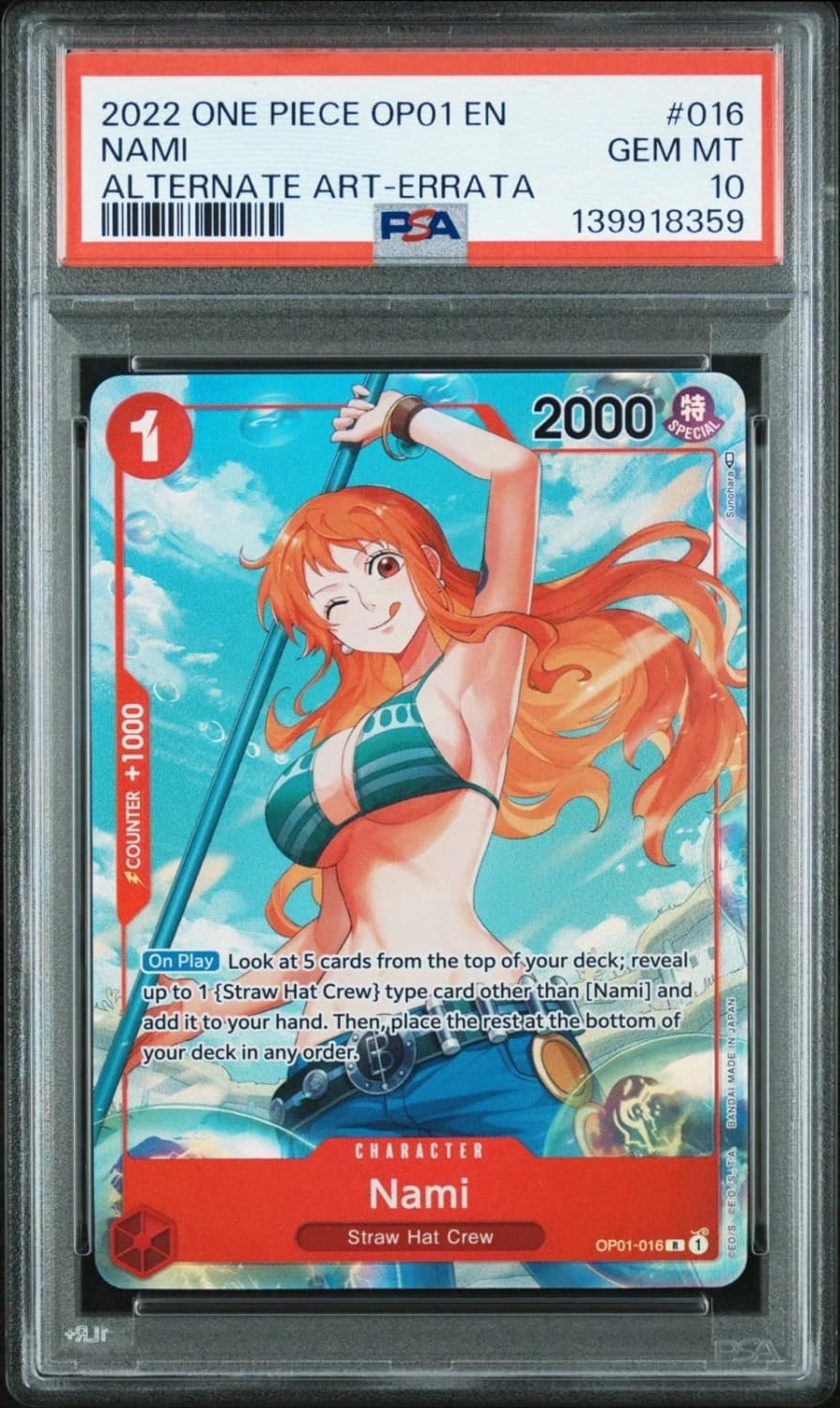 Nami
