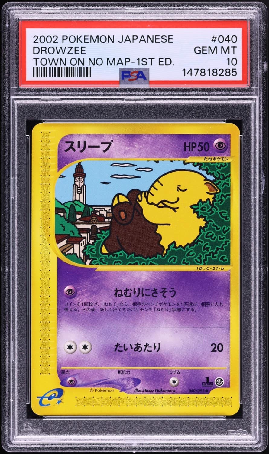 Drowzee