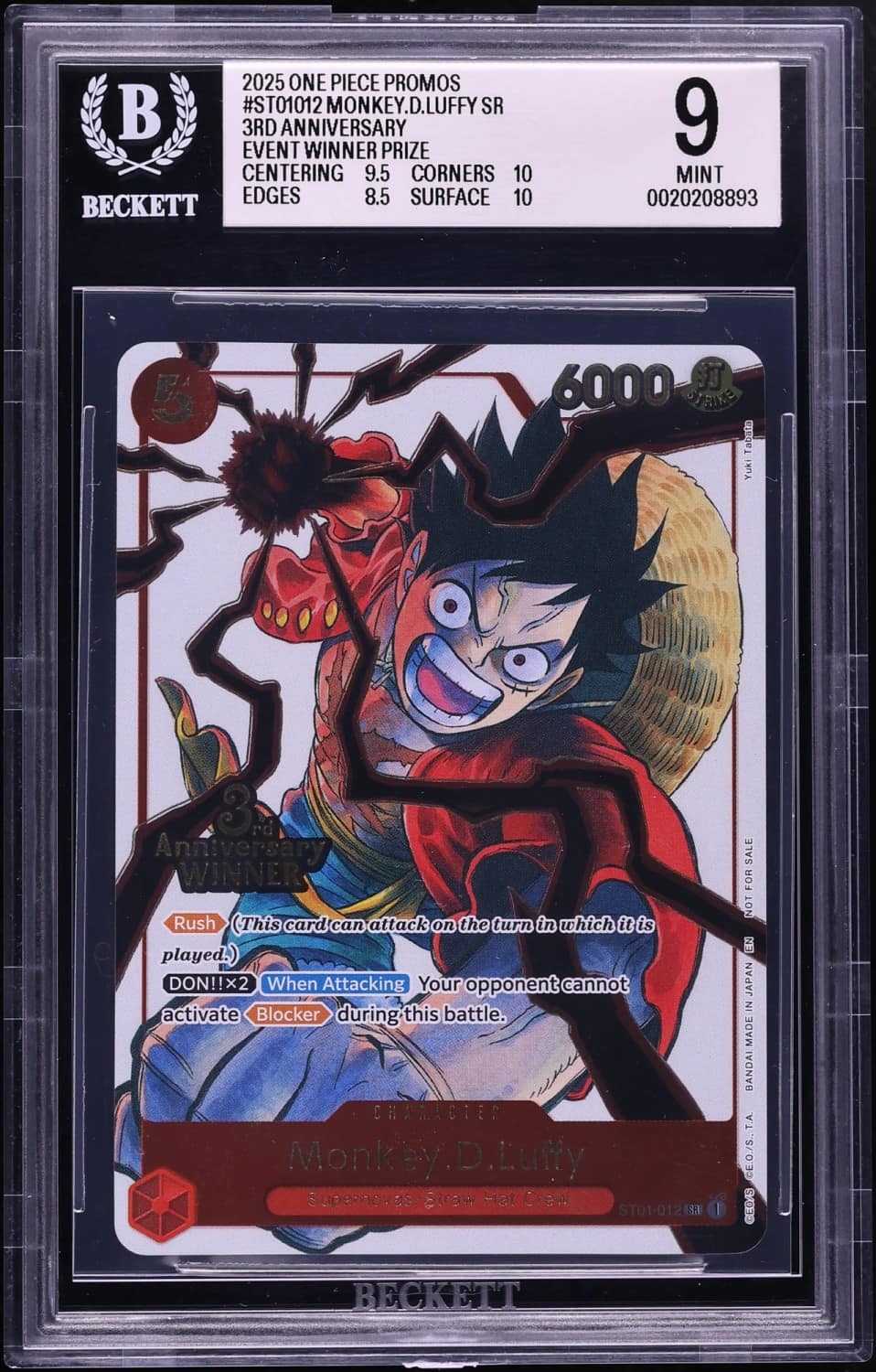 Monkey.d.luffy Sr/(3rd Anniversary Event )