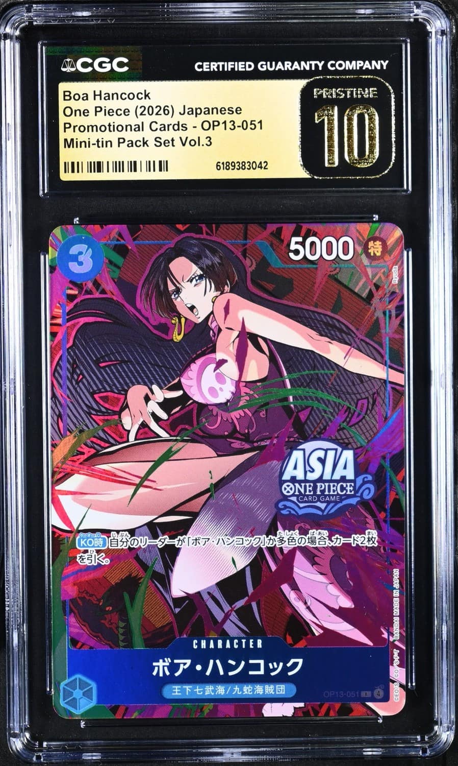 Boa Hancock