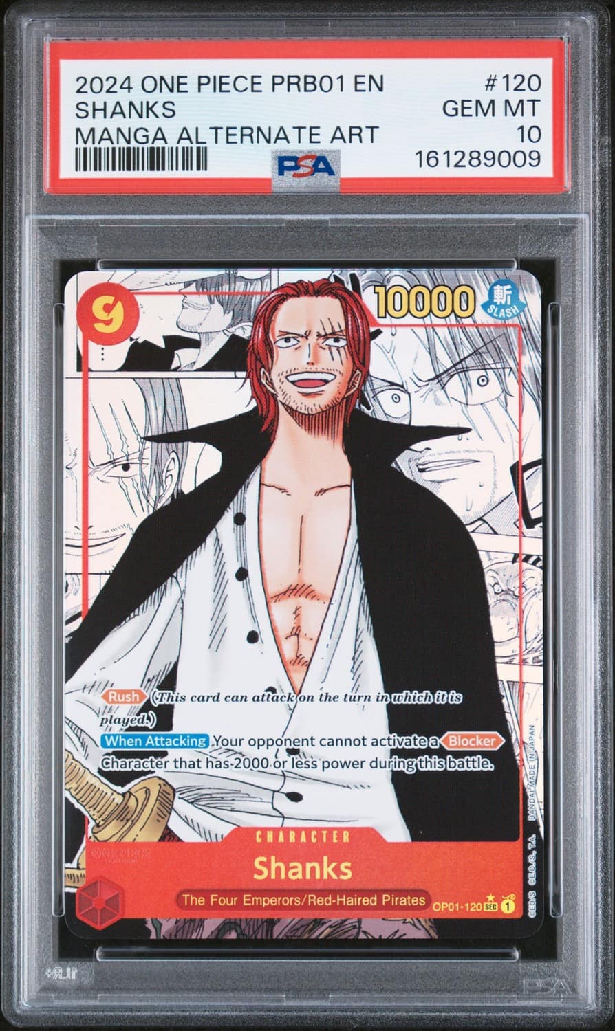 Shanks