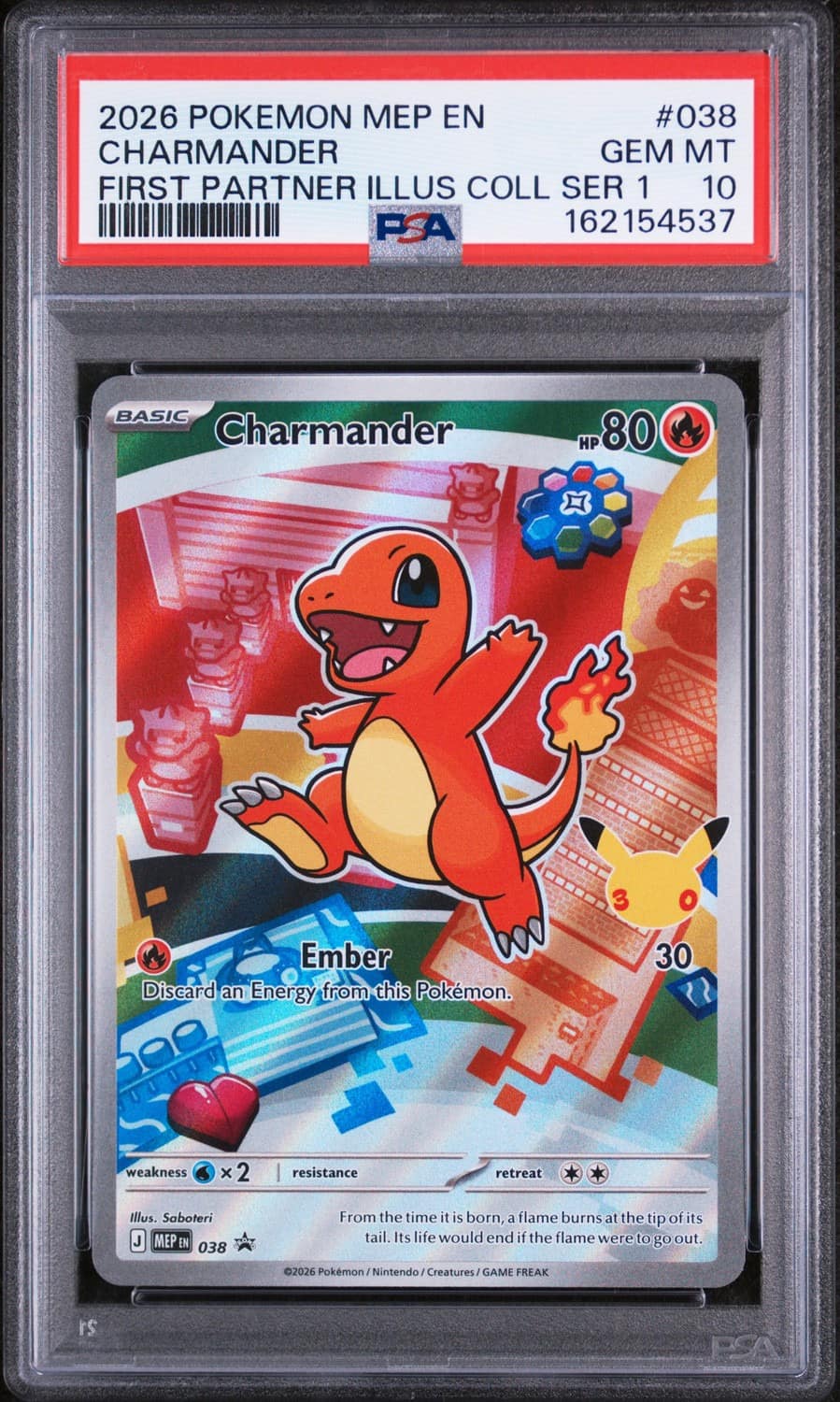 Charmander