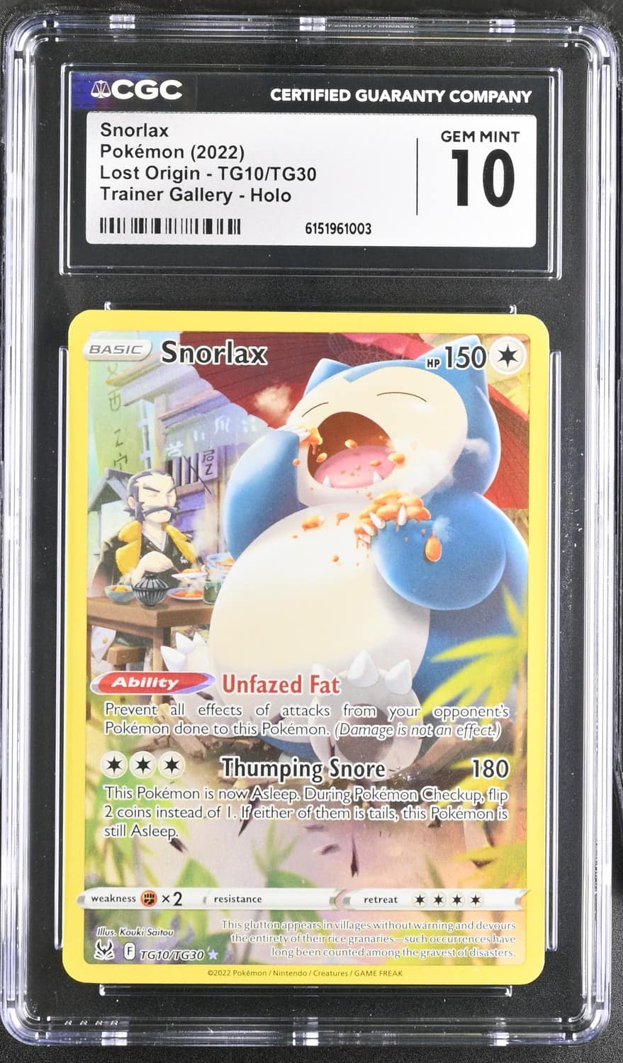Snorlax