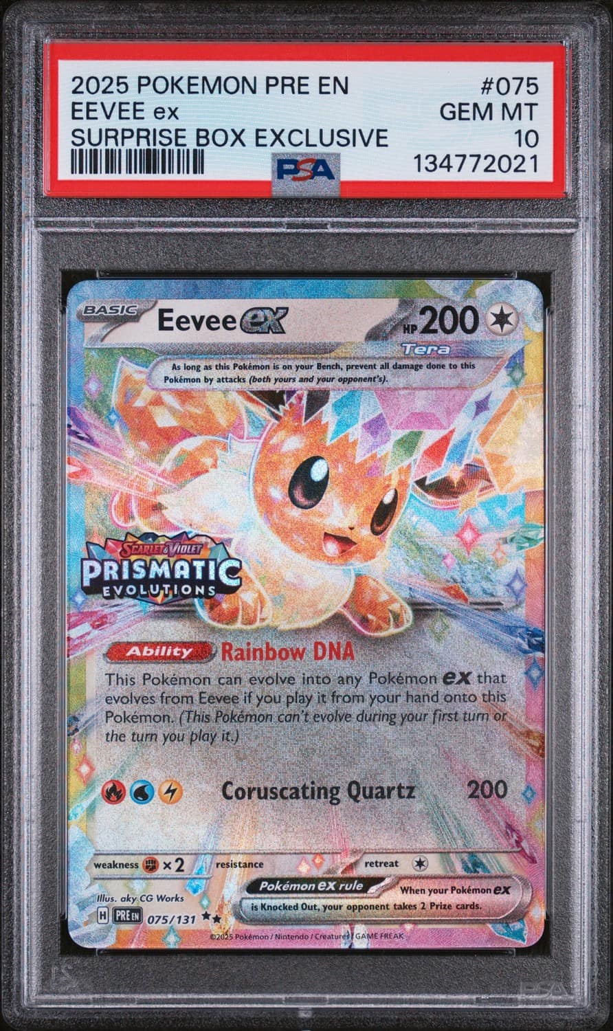 Eevee Ex