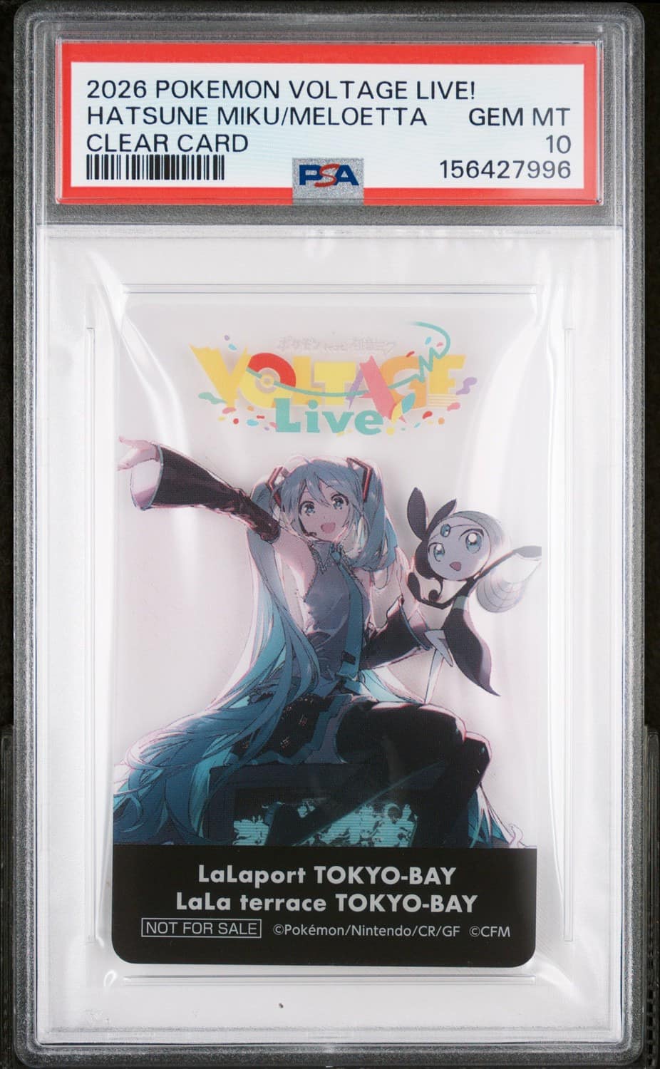 Hatsune Miku & Meloetta
