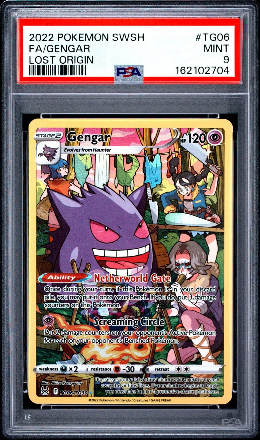 Gengar