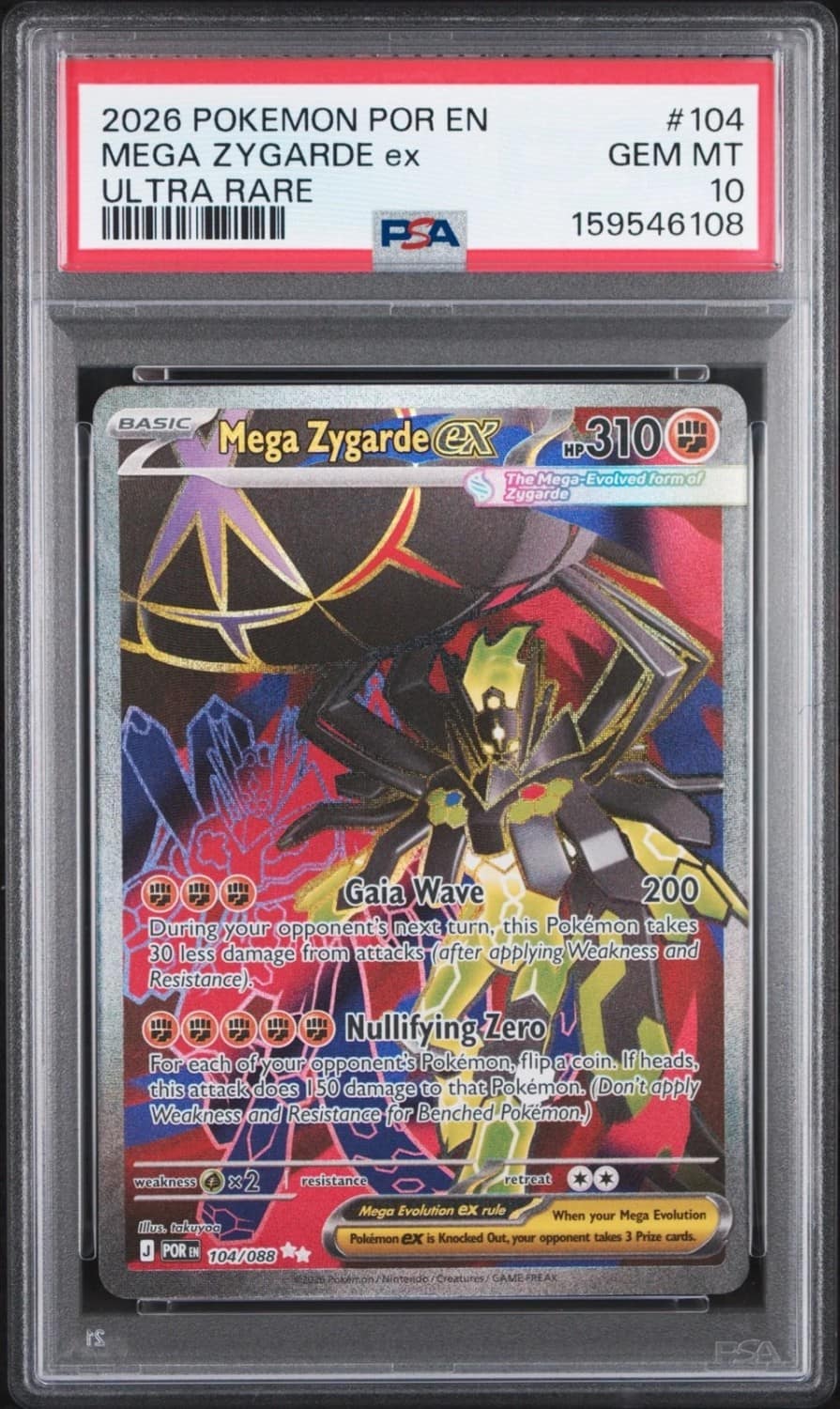 Mega Zygarde Ex